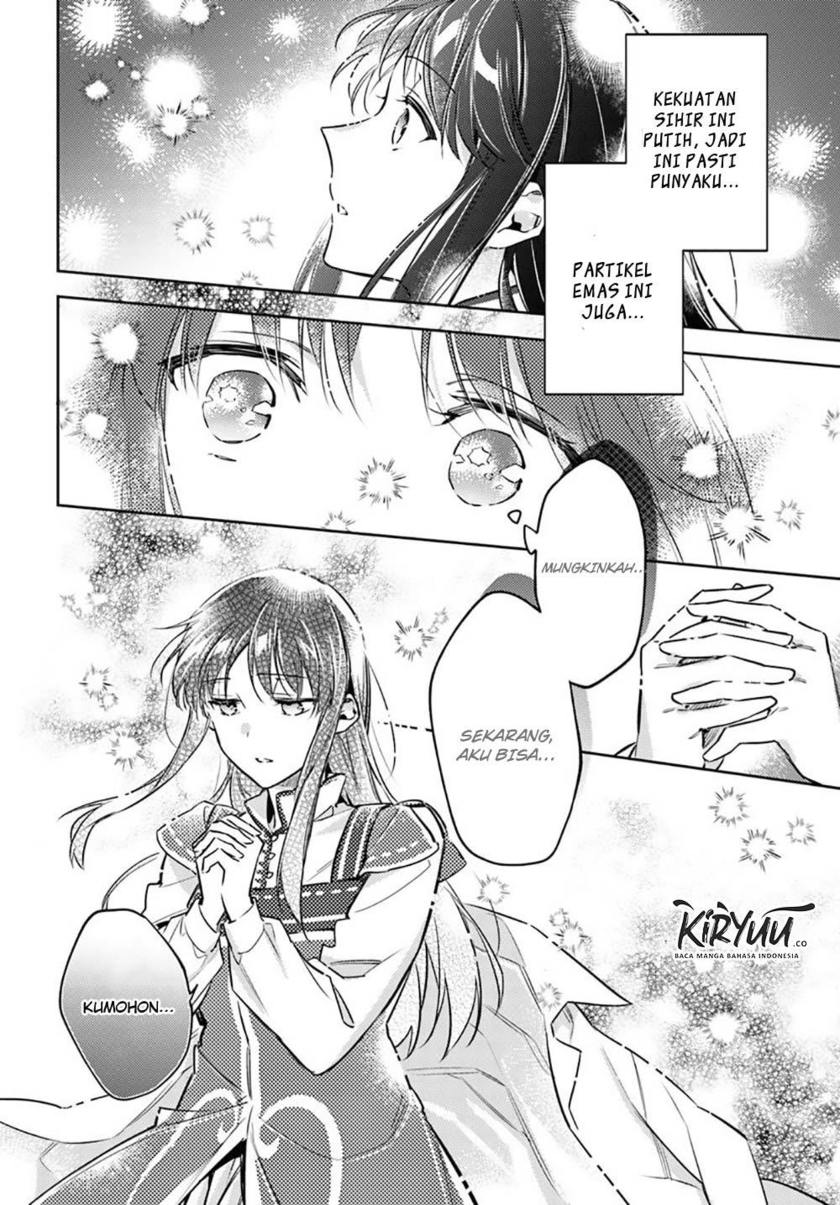Seijo no Maryoku wa Bannou desu chapter 18